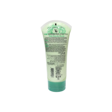 YC Cucumber Face & Body Scrub – Deep Cleansing, Moisturizing & Gentle Exfoliation | 175 ml