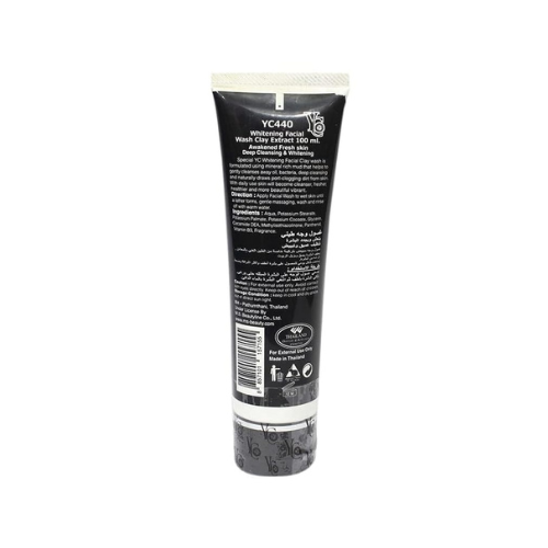 YC Whitening Clay Face Wash for Men – Oily Skin, Pore Cleansing & Acne Control | 100 ml
