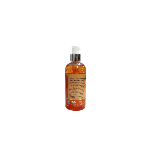 YC Brightening Body Serum Gel with Vitamin C – Reduces Dark Spots & Evens Skin Tone | 250 g