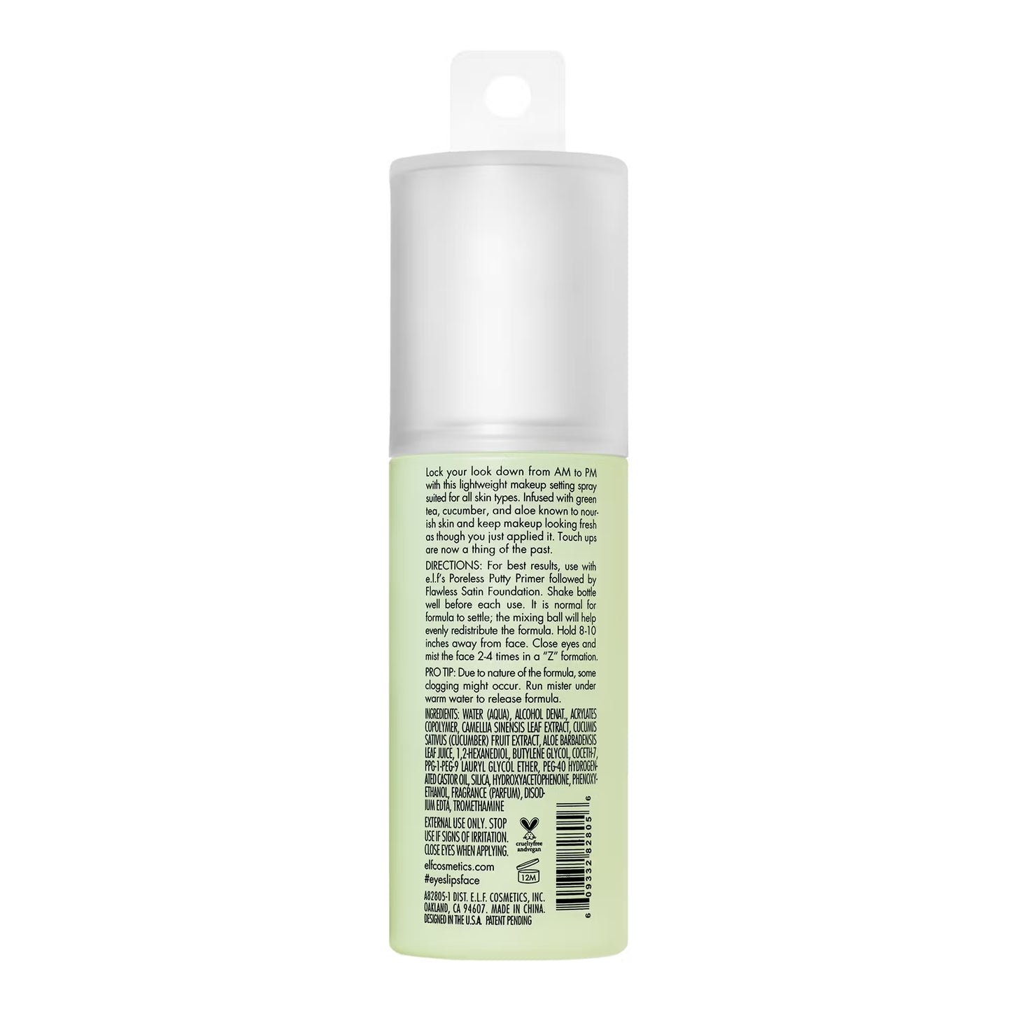 e.l.f. Cosmetics Stay All Night Setting Mist | Long-Lasting Transparent Makeup Spray