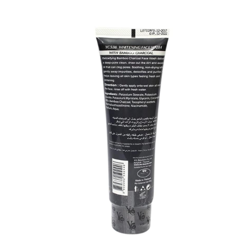YC Whitening Face Wash with Bamboo Charcoal – For Oily Skin, Pore Cleansing & Gentle Exfoliation | 100 ml