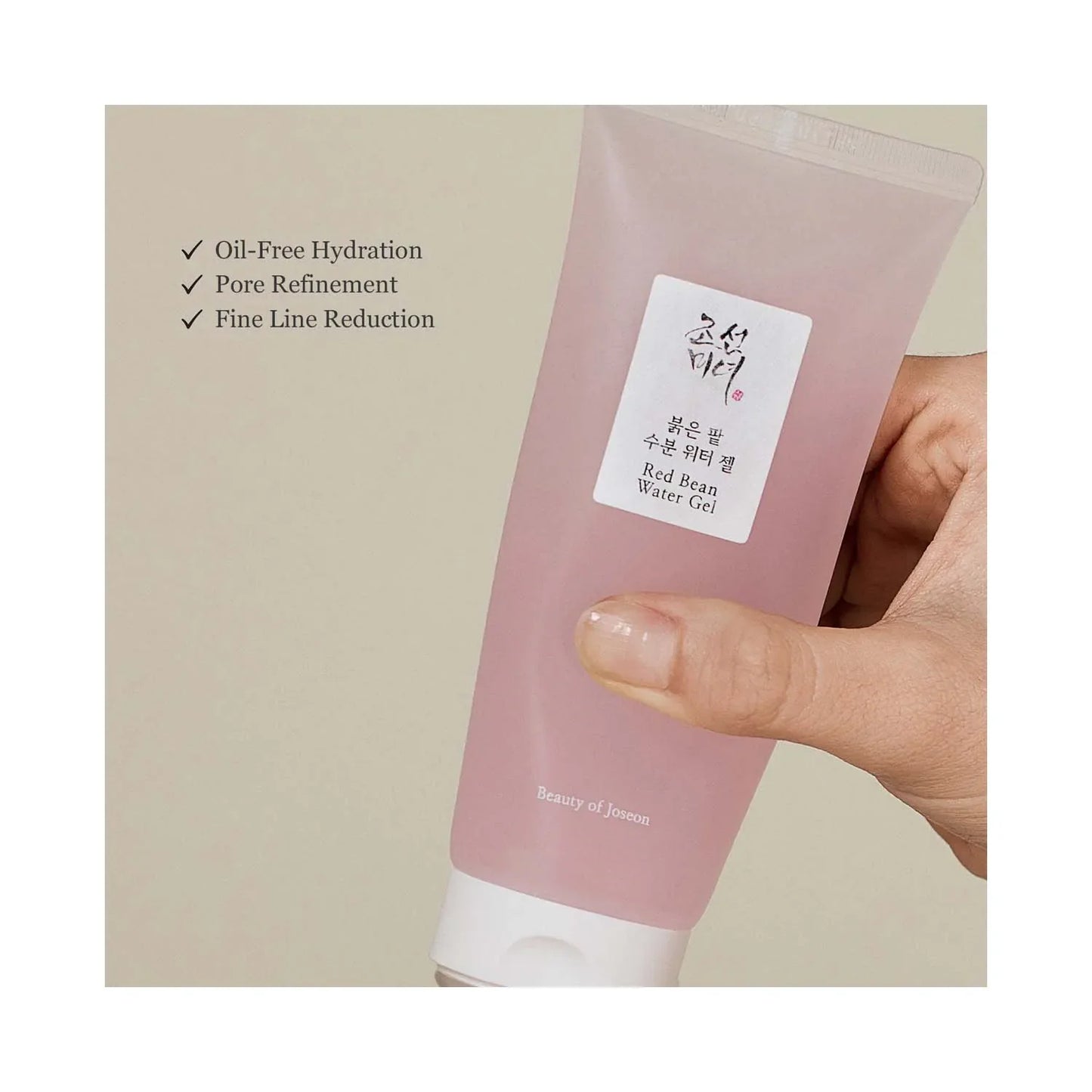 Beauty of Joseon Red Bean Water Gel (100 ml)