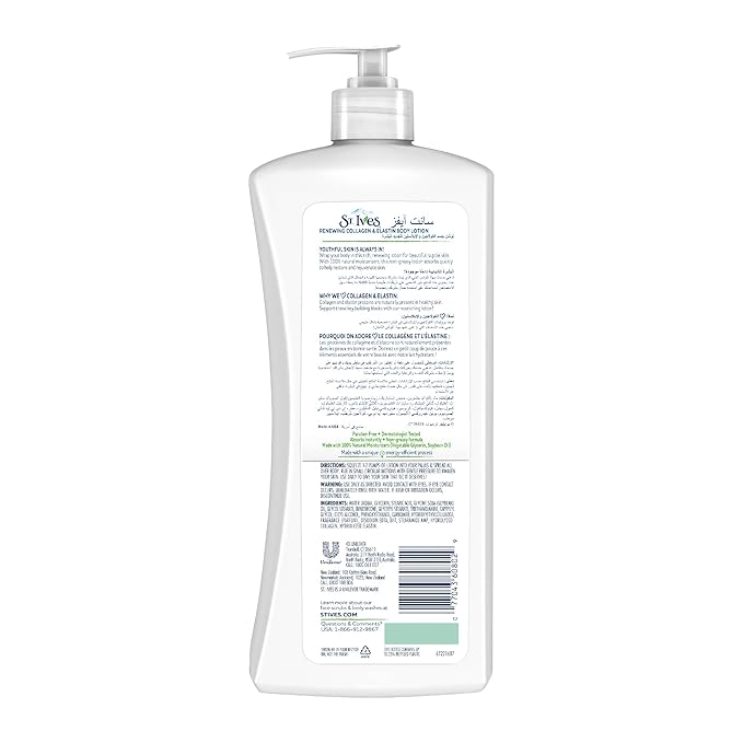 St. Ives Renewing Collagen & Elastin Body Lotion (621 ml)