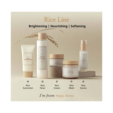I’m From Rice Sunscreen SPF50+ PA++++ (50ml) | Brightening & Hydrating Sun Protection