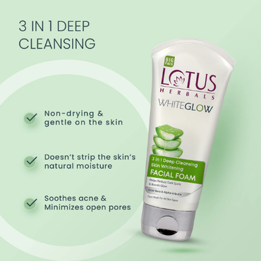 Lotus WhiteGlow 3 In 1 Facial Foam | Deep Clean & Brighten