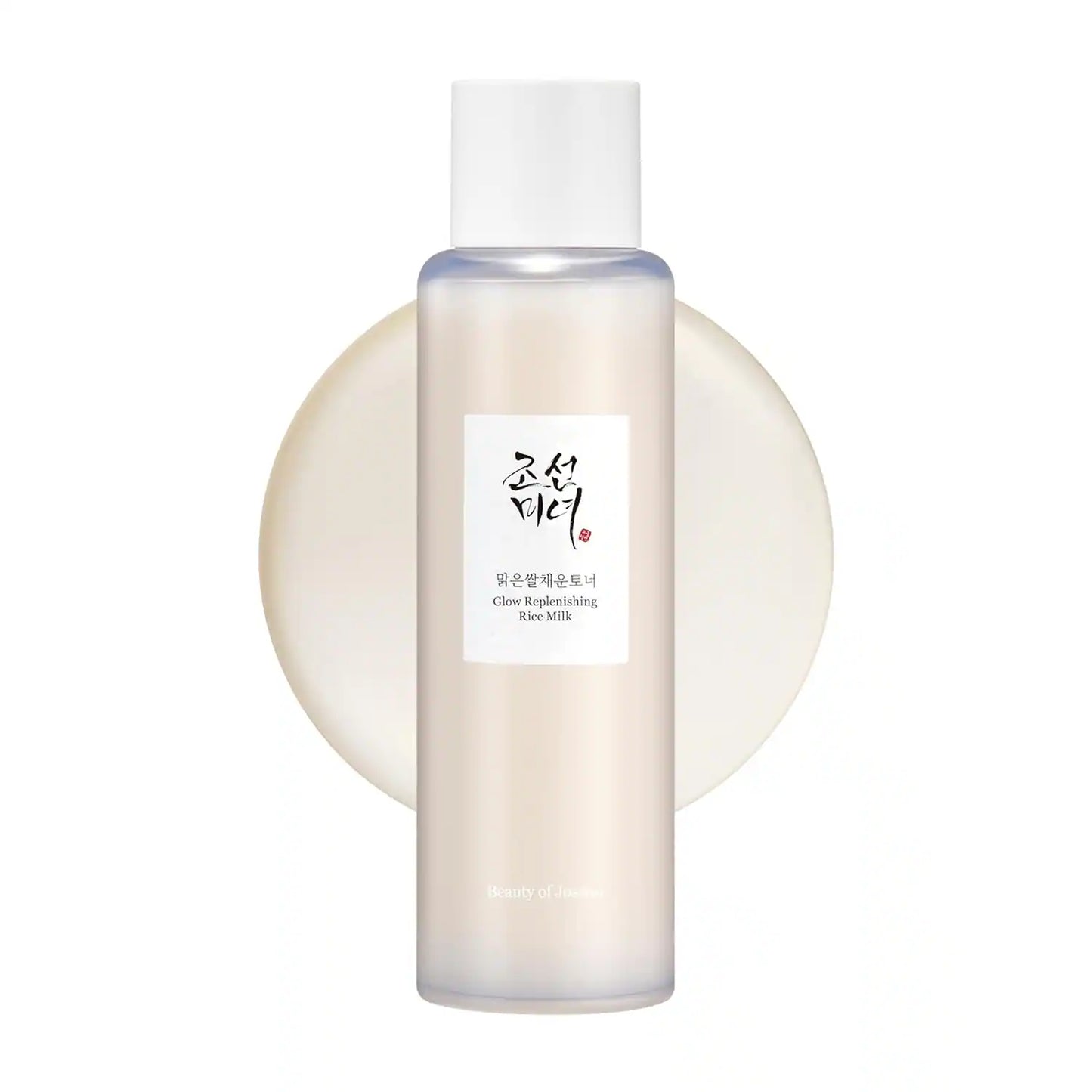 Beauty of Joseon Glow Replenishing Rice Milk (150 ml)