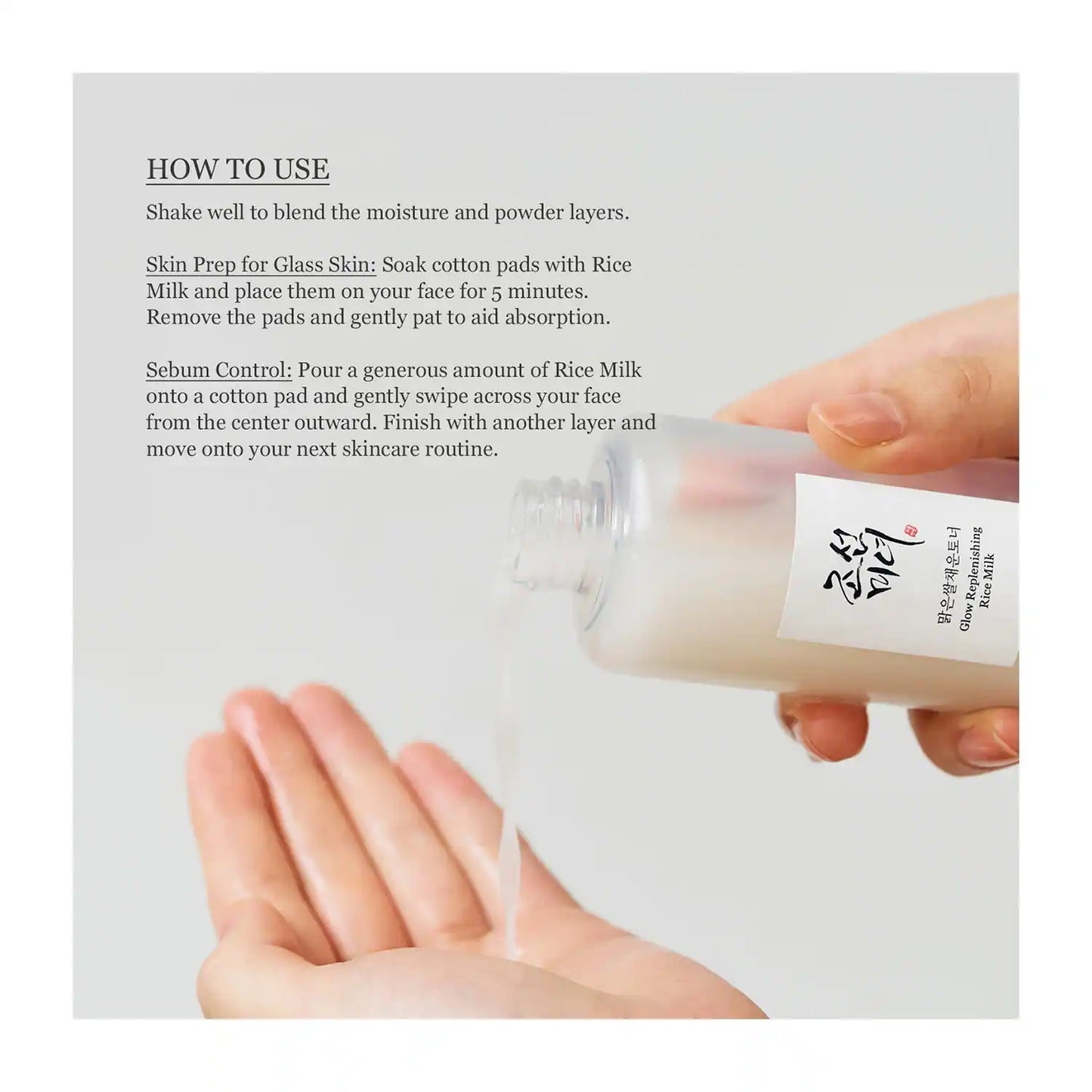 Beauty of Joseon Glow Replenishing Rice Milk (150 ml)