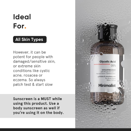 Minimalist Glycolic Acid 8% Exfoliating Liquid