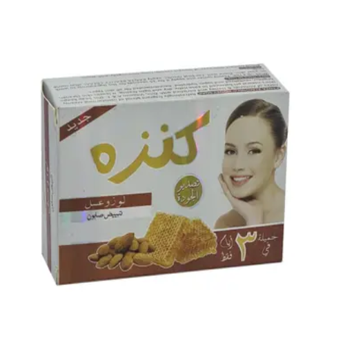 Kanza Almond & Honey Whitening Soap – Nourishing, Brightening & Moisturizing Bar (100g)