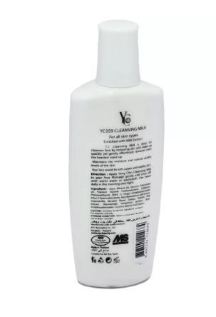 YC Whitening Cleansing Milk – Gentle Makeup Remover & Brightening Cleanser