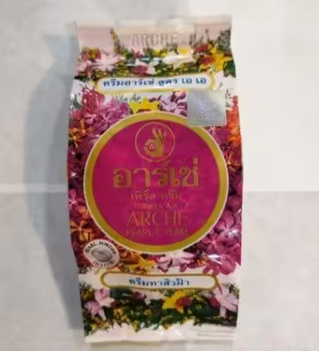 Arche Pearl Cream – Skin Whitening & Dark Spot Removal Beauty Cream