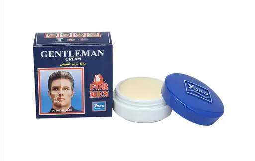 Gentleman Cream – Hydrating & Brightening Face Cream for Men