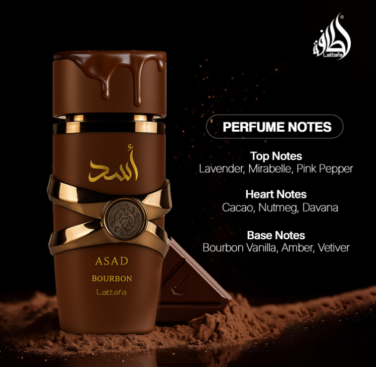 Lattafa Asad Bourbon Eau de Parfum – 100ml | Spicy, Warm & Elegant Masculine Scent