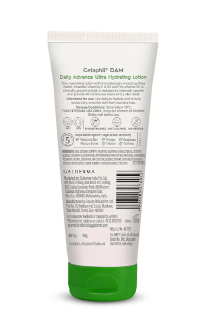 Cetaphil DailyAdvance Ultra Hydrating Lotion – 100g
