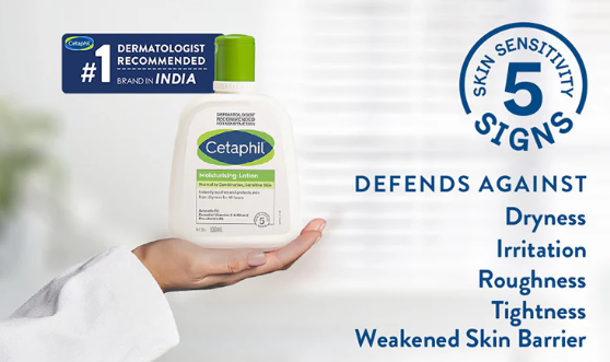 Cetaphil Moisturising Lotion – 100ml (For Normal to Dry, Sensitive Skin)