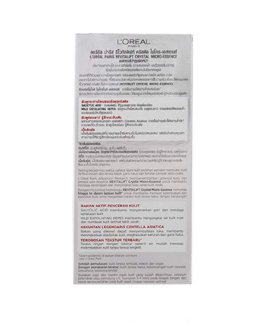 L’Oréal Paris Revitalift Crystal Micro-Essence – Skin Brightening & Hydrating Essence, 130ml