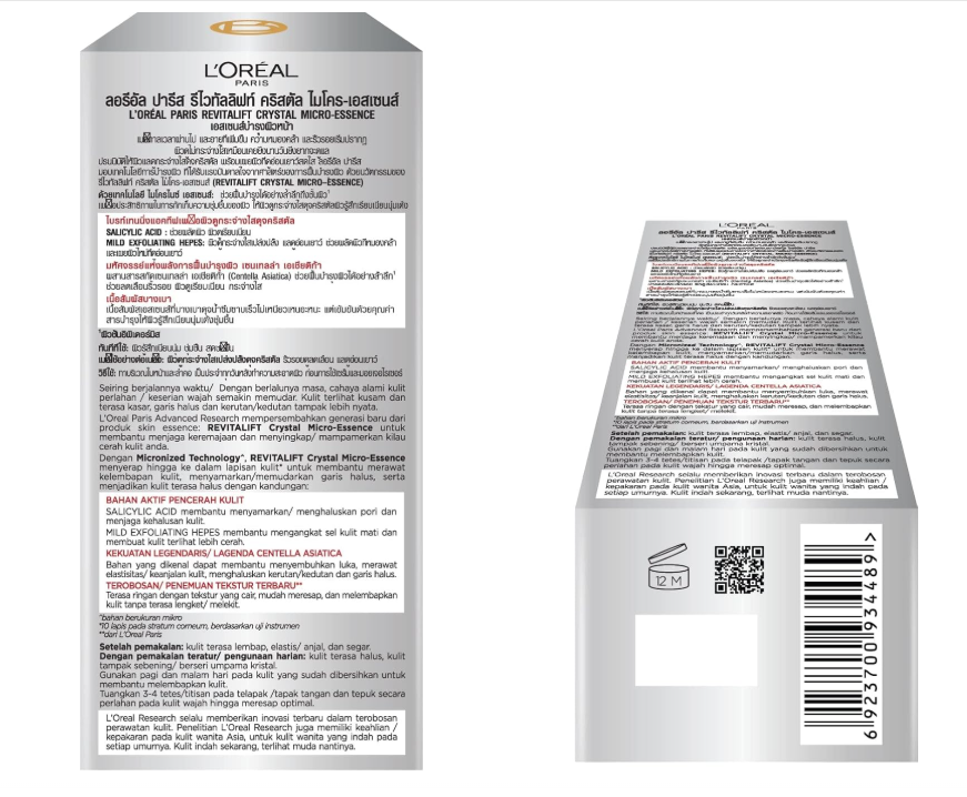 L’Oréal Paris Revitalift Crystal Micro-Essence – Skin Brightening & Refining Essence, 130ml