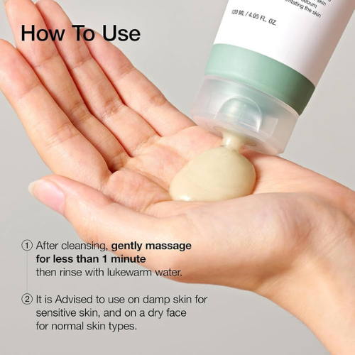 ANUA Heartleaf LHA Moisture Peeling Gel (120 ml)
