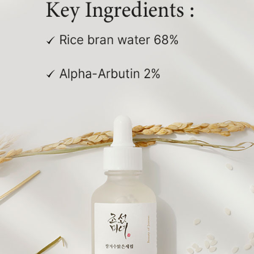 Beauty of Joseon Glow Deep Rice + Arbutin Serum (30 ml)