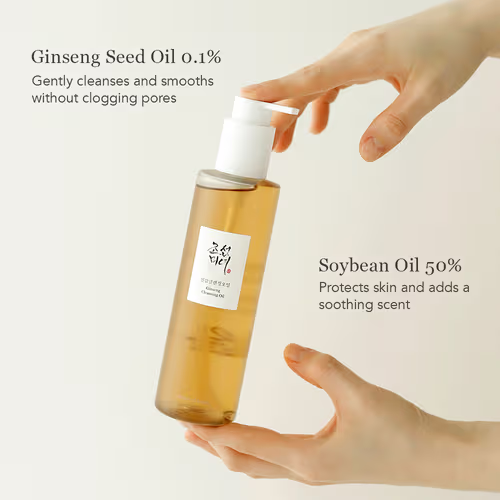 Beauty of Joseon Ginseng Cleansing Oil (210 ml)