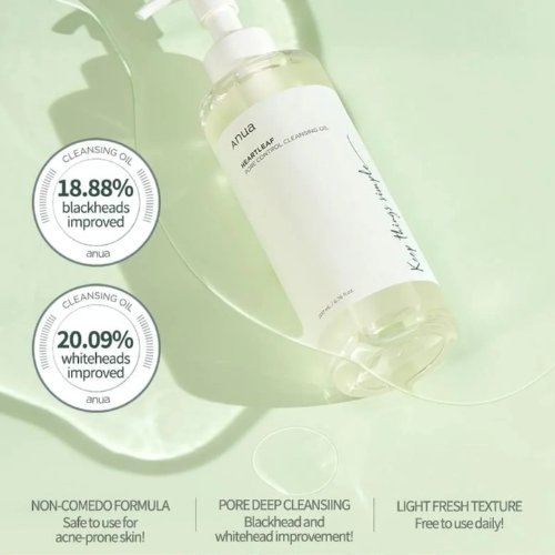 Anua Heartleaf Pore Control Cleansing Oil (200 ml)