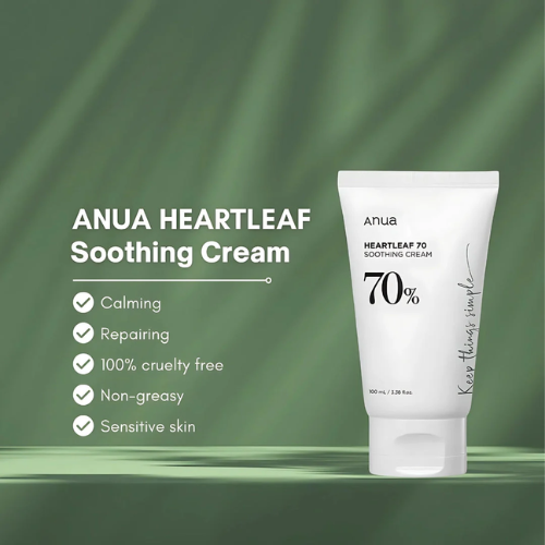 Anua Heartleaf 70% Soothing Cream (100 ml)