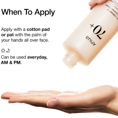 Anua Rice 70 Glow Milky Toner