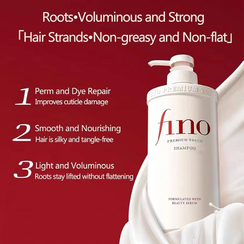 Shiseido Fino Premium Touch Hair Shampoo 550ml