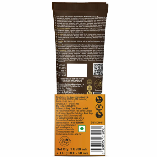 WOW Matte Finish Sunscreen | SPF 35 PA++ | 50 ml