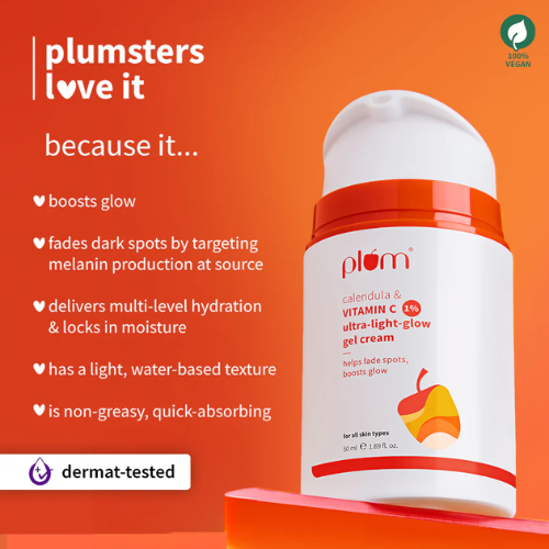 Plum 1% Vitamin C Ultra-Light Glow Boosting Gel Cream with Alpha Arbutin