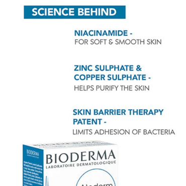 Bioderma Atoderm Pain | Baby Soap Bar with Shea Butter