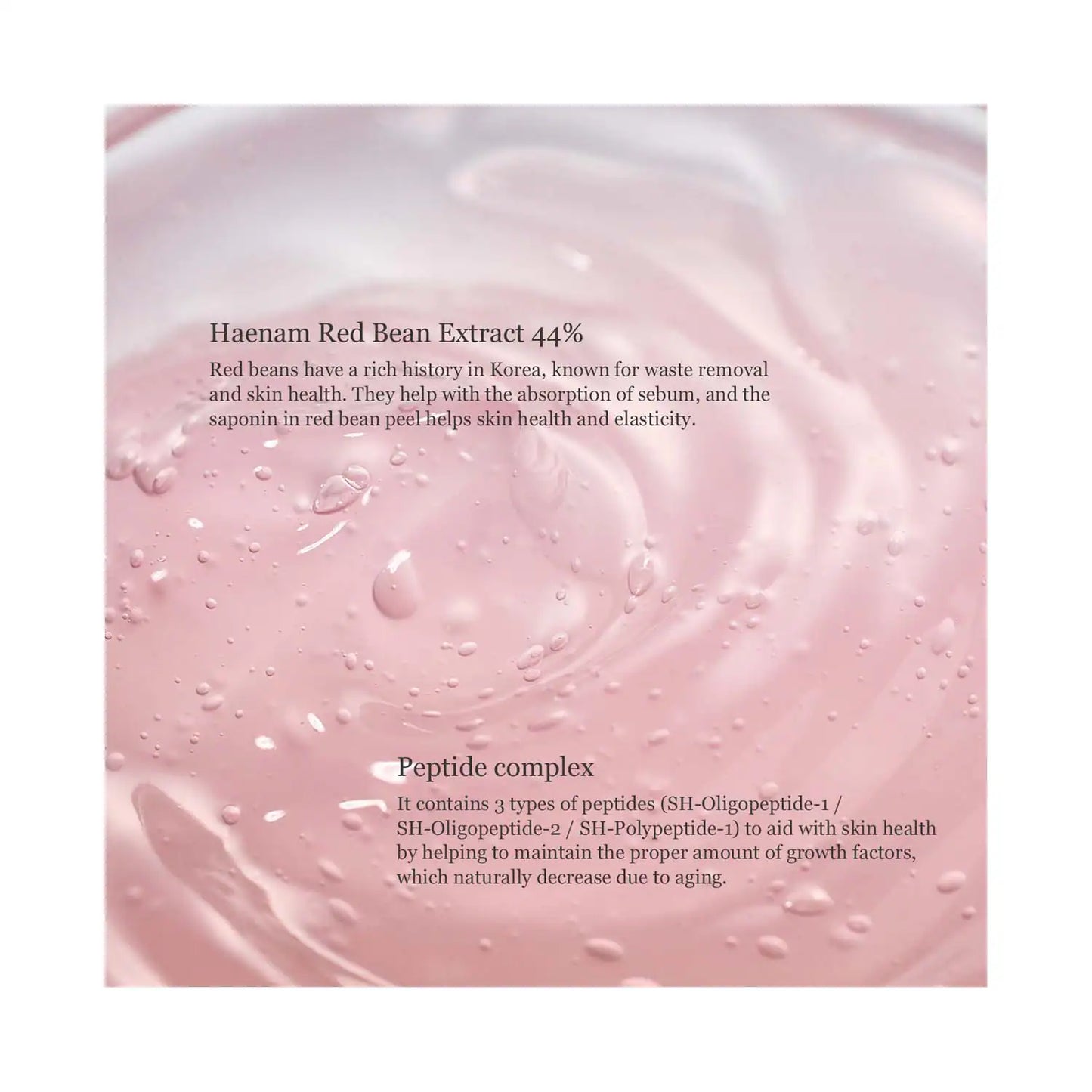 Beauty of Joseon Red Bean Water Gel (100 ml)
