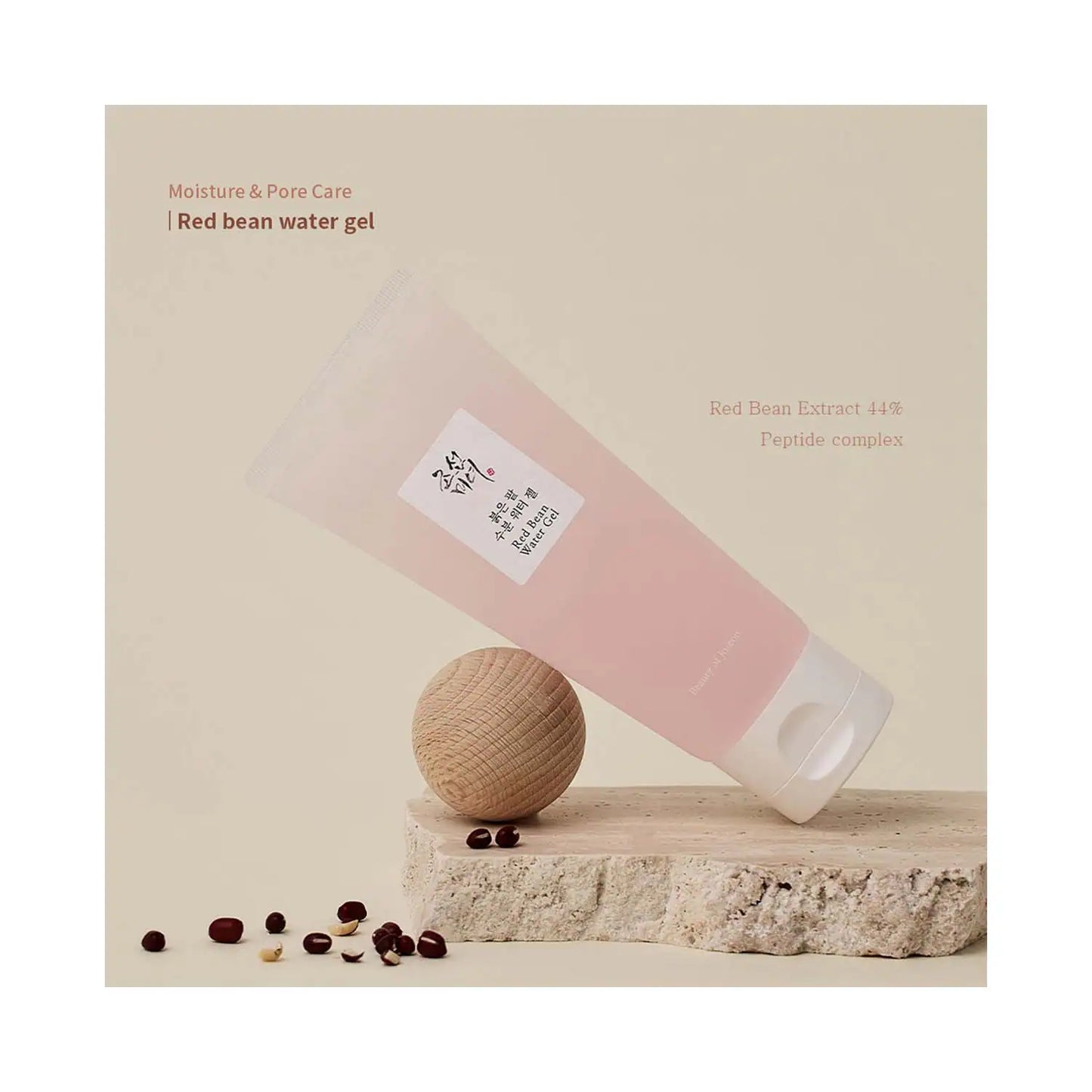 Beauty of Joseon Red Bean Water Gel (100 ml)