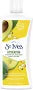 St. Ives Hydrating Vitamin E & Avocado Body Lotion (1000 ml)