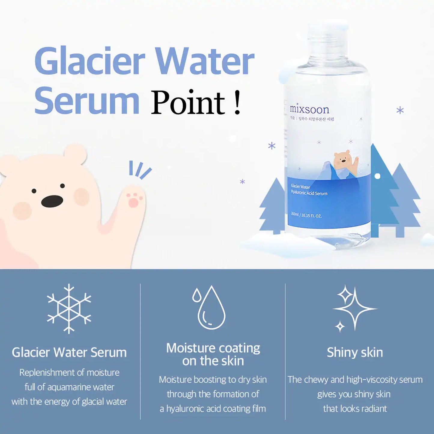 Mixsoon Glacier Water Hyaluronic Acid Serum (300 ml)