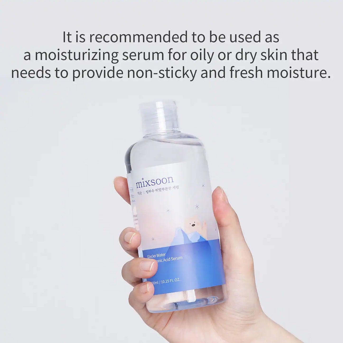 Mixsoon Glacier Water Hyaluronic Acid Serum (300 ml)