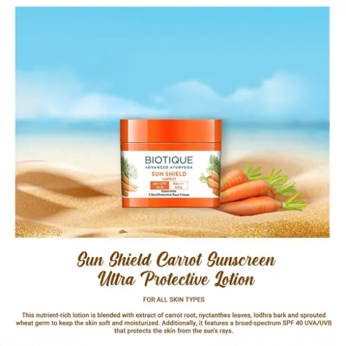 Biotique Sun Shield Carrot SPF 40+ Sunscreen 50g