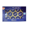 Myzia Chelsea Perfumed Body Cream – 10g Each, Pack of 12 | Modern, Sophisticated Fragrance