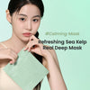 Biodance Refreshing Sea Kelp Real Deep Mask (4 sheets)