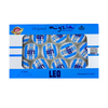 Myzia Leo Perfumed Body Cream – 10g Each, Pack of 12 | Bold & Vibrant Fragrance with Deep Hydration