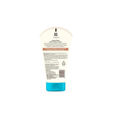 Aveeno Baby Daily Moisture Lotion – 20g | Oat Flour, Glycerin & Dimethicone | Hypoallergenic & Fragrance-Free