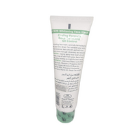 YC Whitening Face Wash with Cucumber – For Oily Skin, Pore Cleansing & Gentle Refreshing Cleanser | 100 ml