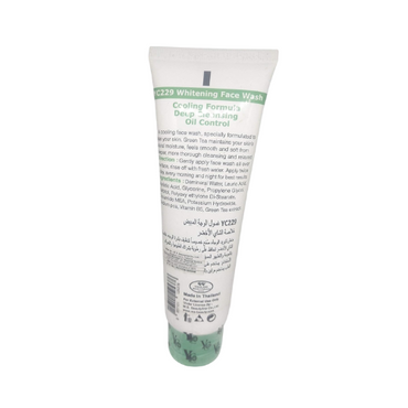 YC Whitening Face Wash with Cucumber – For Oily Skin, Pore Cleansing & Gentle Refreshing Cleanser | 100 ml