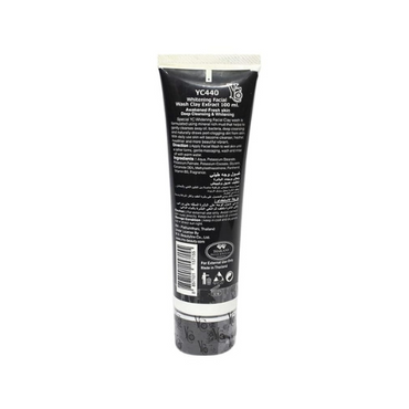 YC Whitening Clay Face Wash for Men – Oily Skin, Pore Cleansing & Acne Control | 100 ml