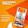 L'Oréal Paris Men Expert Hydra Energetic Face Cream with Vitamin C & Protein |50ml