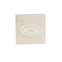 Milky Thai Jasmine Rice Milk Soap – 60g