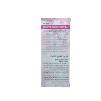 YC Whitening Total Fairness Cream – Herbal Formula with 7 Miracle Beauty & Fairness