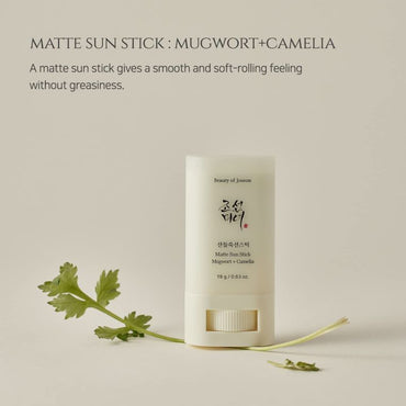 Beauty of Joseon Matte sun stick (18 gm)