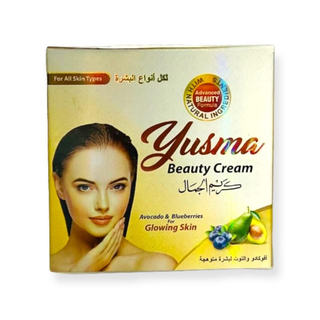 Yusma
