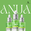 Anua Azelaic Acid 10+ Hyaluronic Redness Soothing Serum (30 ml)